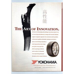 2007 Yokohama Tires Art of Innovation Vintage Print Ad Japanese Wall Art